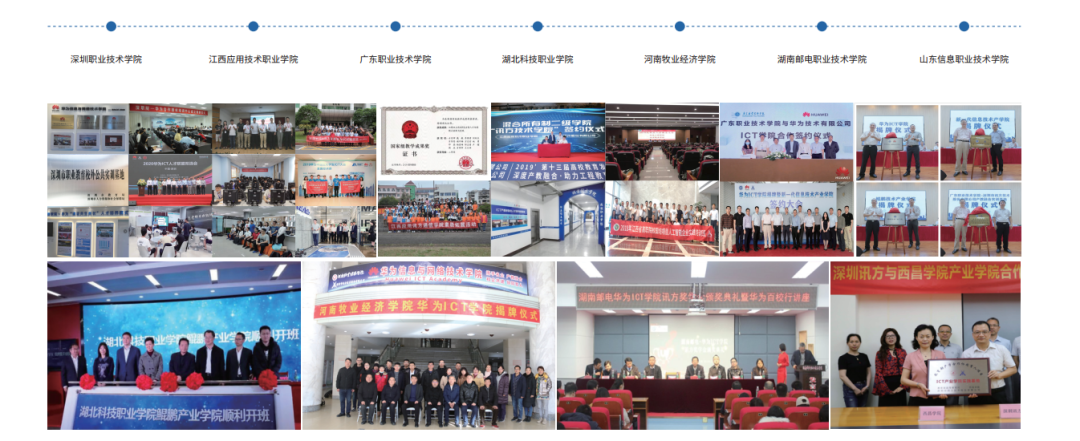 BETWAY·必威(西汉姆联)官方网站-West Ham United