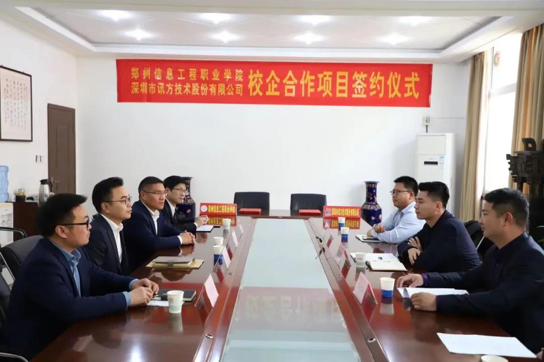 BETWAY������(����ķ��)�ٷ���վ-West Ham United