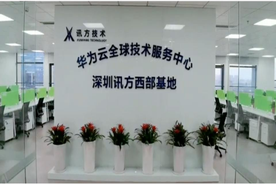 BETWAY¡¤±ØÍþ(Î÷ººÄ·Áª)¹Ù·½ÍøÕ¾-West Ham United