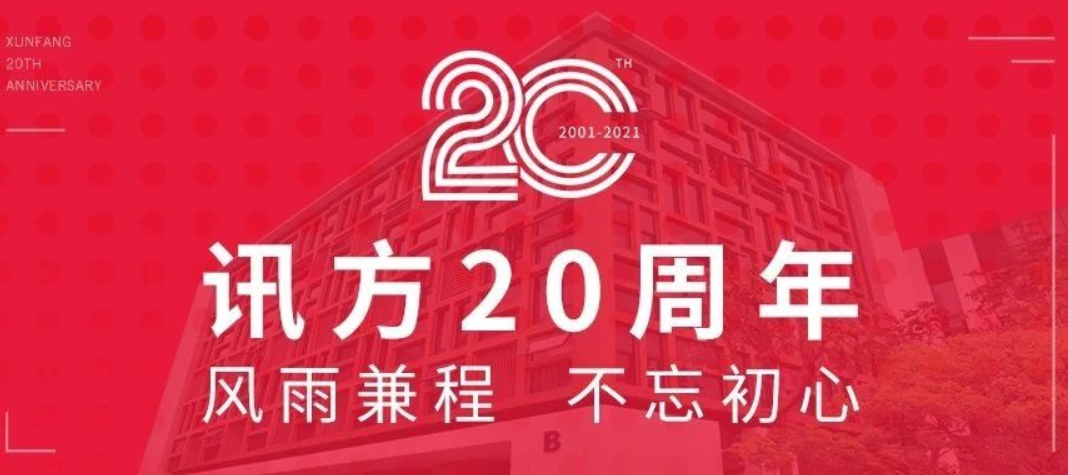 BETWAY(ķ)ٷվ-West Ham United