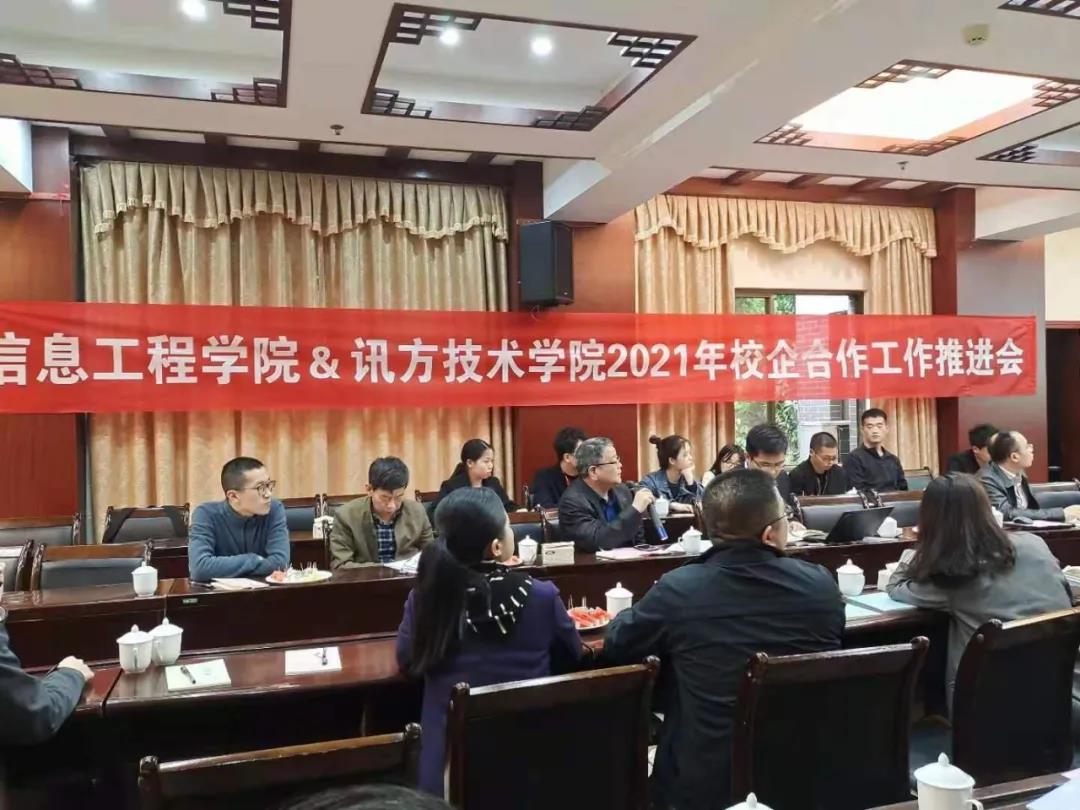 BETWAY¡¤±ØÍþ(Î÷ººÄ·Áª)¹Ù·½ÍøÕ¾-West Ham United