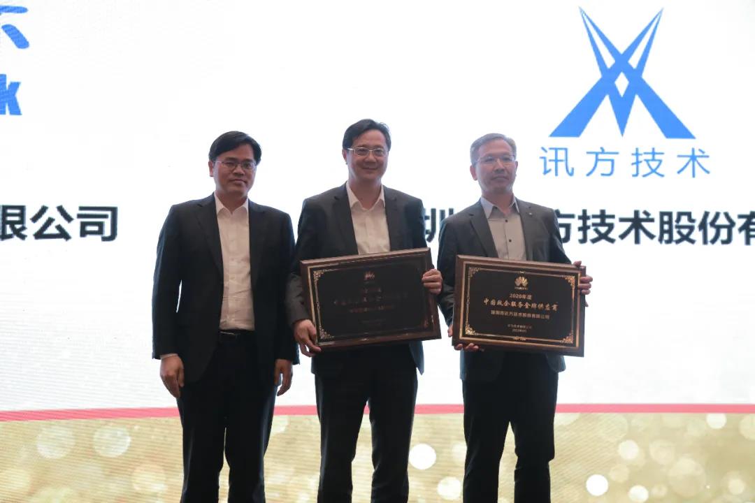 BETWAY¡¤±ØÍþ(Î÷ººÄ·Áª)¹Ù·½ÍøÕ¾-West Ham United