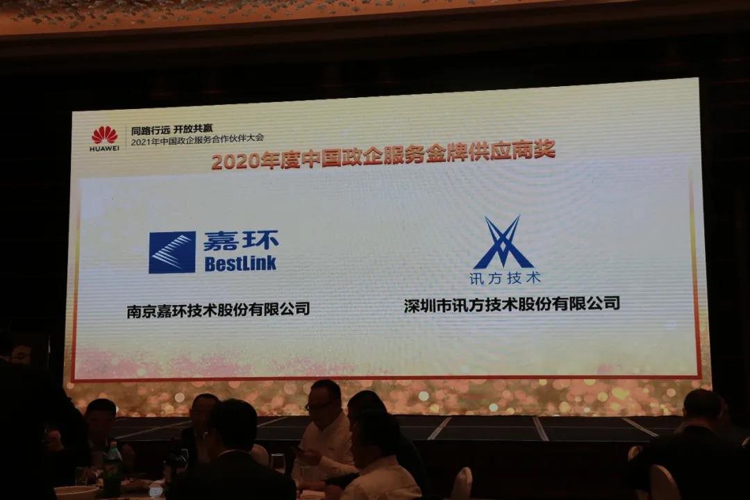 BETWAY¡¤±ØÍþ(Î÷ººÄ·Áª)¹Ù·½ÍøÕ¾-West Ham United