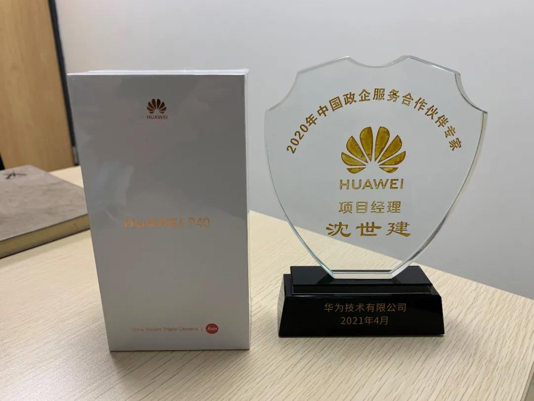 BETWAY¡¤±ØÍþ(Î÷ººÄ·Áª)¹Ù·½ÍøÕ¾-West Ham United