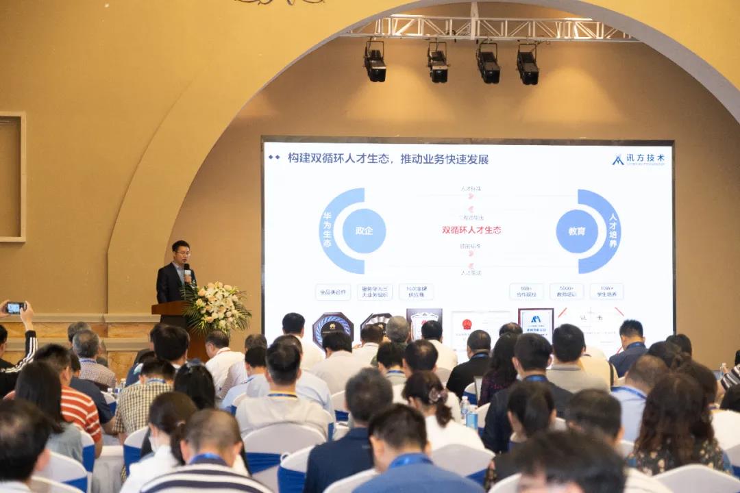 BETWAY¡¤±ØÍþ(Î÷ººÄ·Áª)¹Ù·½ÍøÕ¾-West Ham United