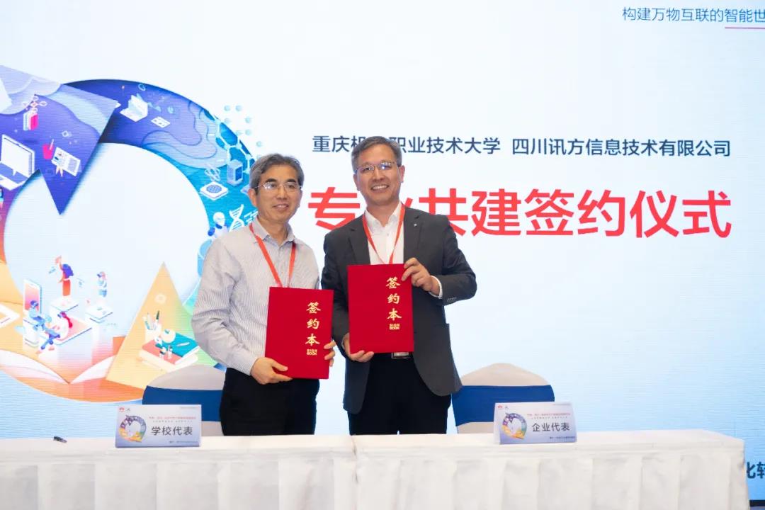 BETWAY¡¤±ØÍþ(Î÷ººÄ·Áª)¹Ù·½ÍøÕ¾-West Ham United