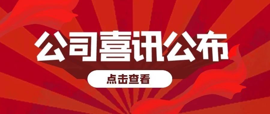 BETWAY¡¤±ØÍþ(Î÷ººÄ·Áª)¹Ù·½ÍøÕ¾-West Ham United