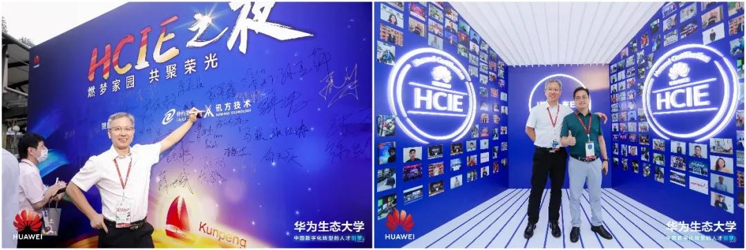 BETWAY·必威(西汉姆联)官方网站-West Ham United