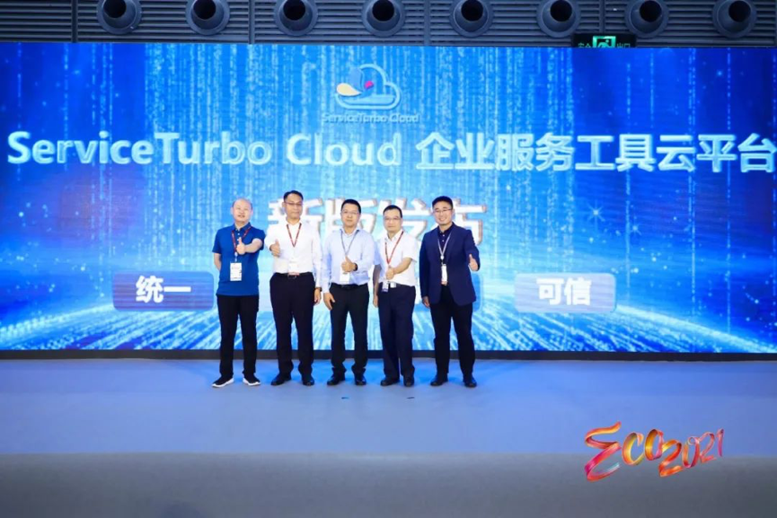 BETWAY·必威(西汉姆联)官方网站-West Ham United