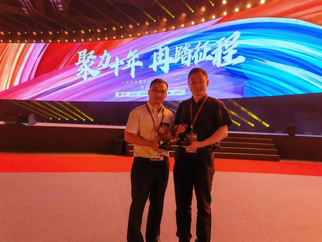 BETWAY·必威(西汉姆联)官方网站-West Ham United