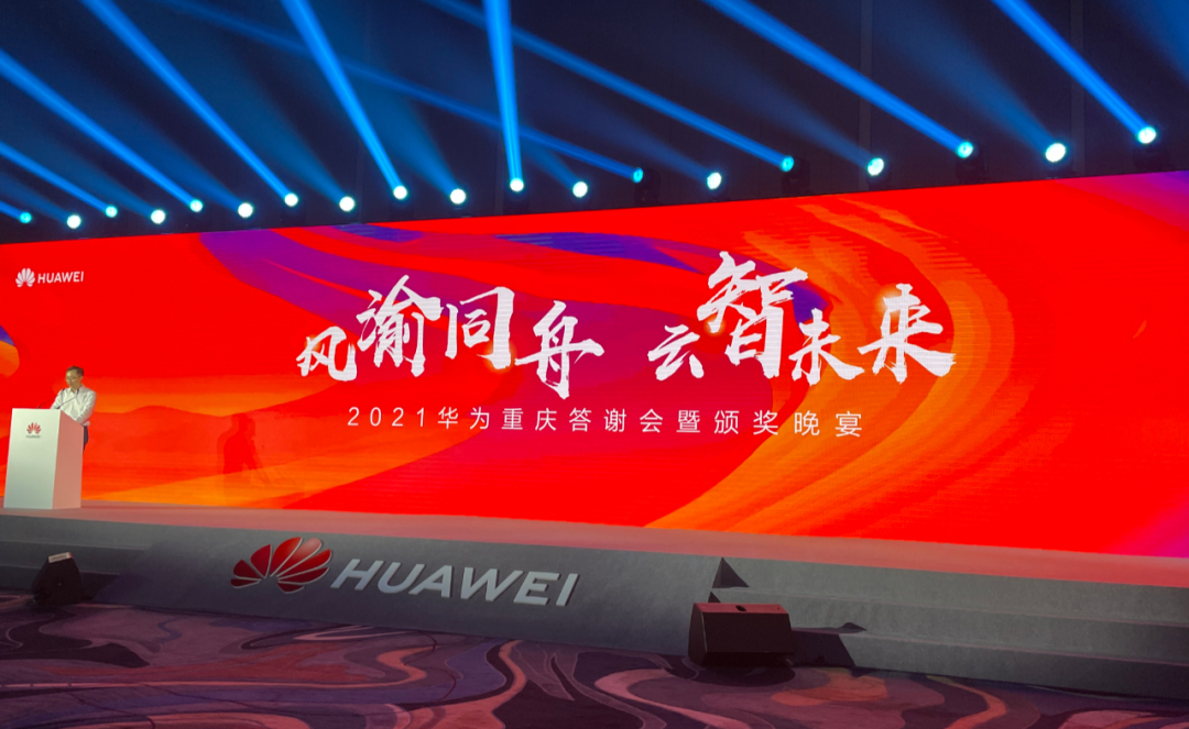 BETWAY·必威(西汉姆联)官方网站-West Ham United