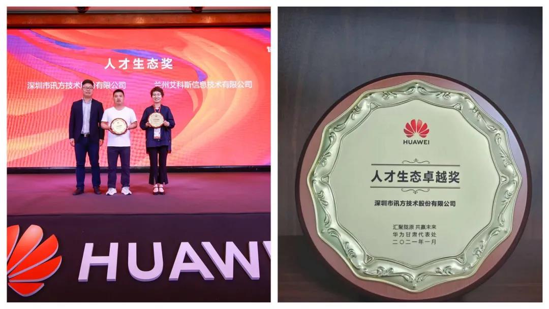 BETWAY·必威(西汉姆联)官方网站-West Ham United