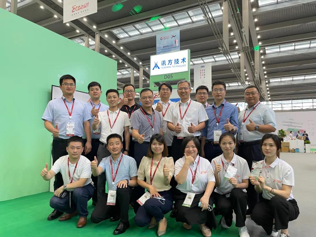 BETWAY·必威(西汉姆联)官方网站-West Ham United