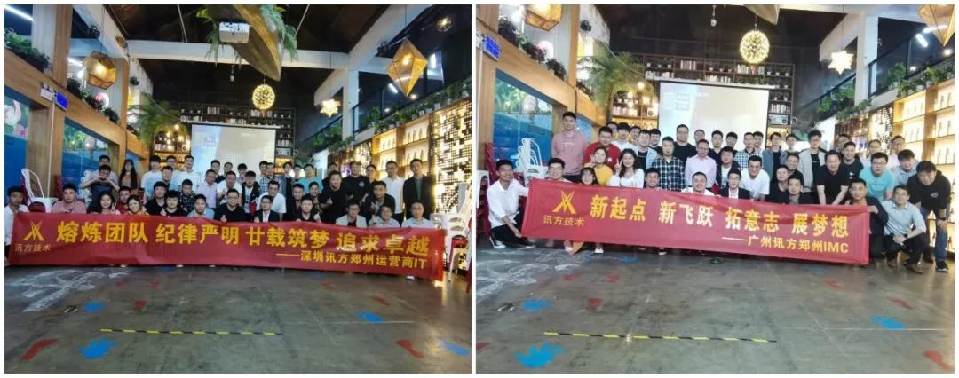 BETWAY¡¤±ØÍþ(Î÷ººÄ·Áª)¹Ù·½ÍøÕ¾-West Ham United