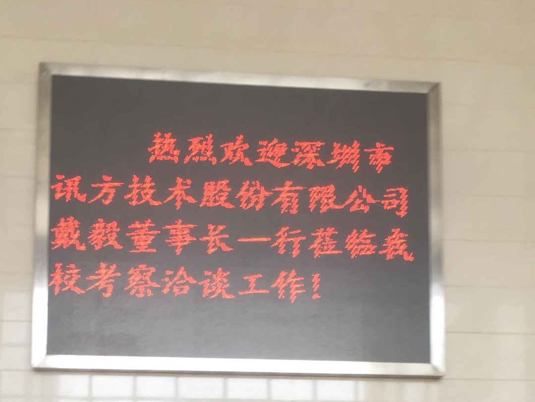 BETWAY¡¤±ØÍþ(Î÷ººÄ·Áª)¹Ù·½ÍøÕ¾-West Ham United