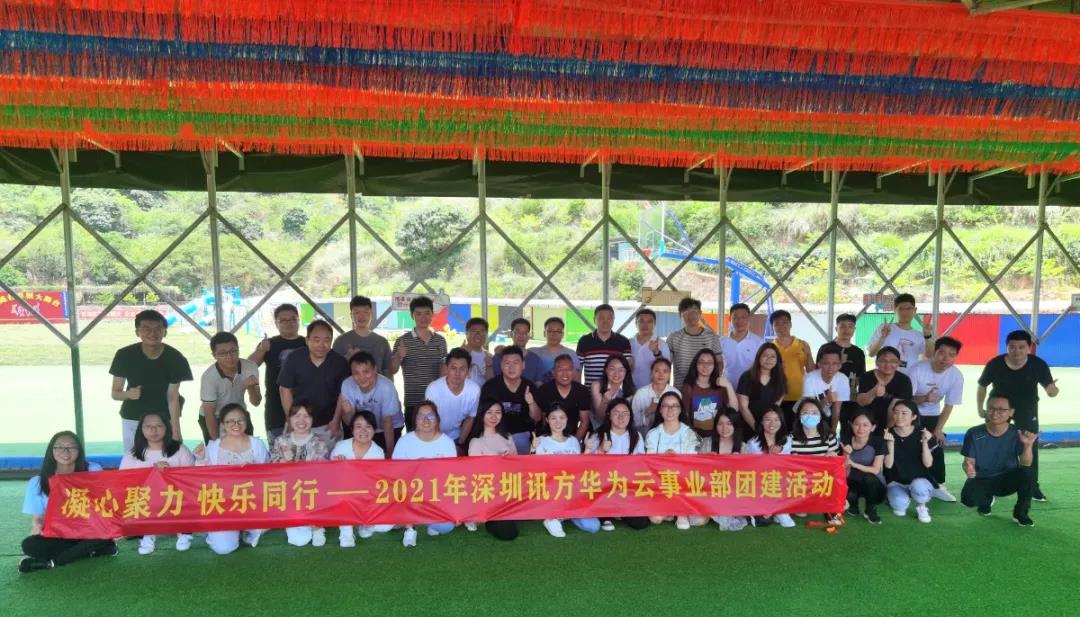 BETWAY¡¤±ØÍþ(Î÷ººÄ·Áª)¹Ù·½ÍøÕ¾-West Ham United