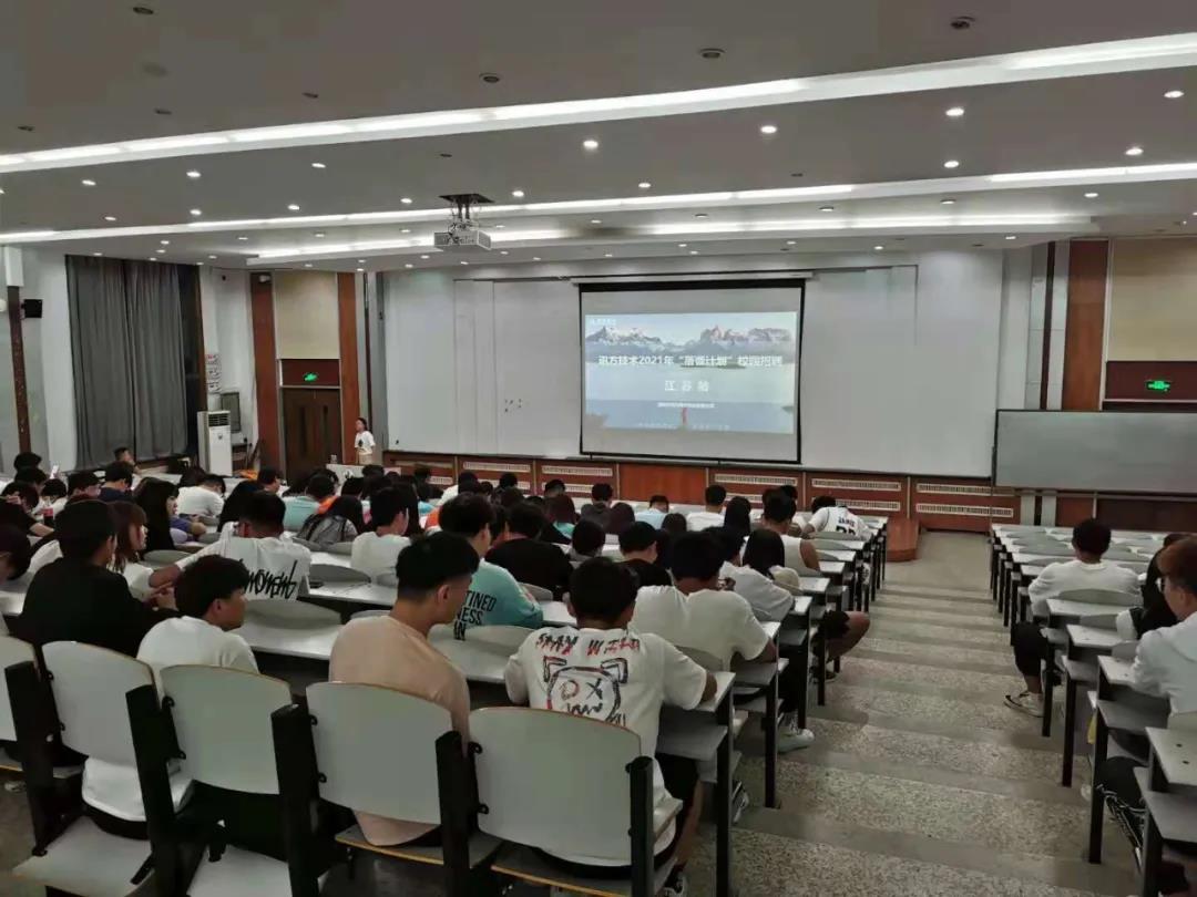 BETWAY·必威(西汉姆联)官方网站-West Ham United