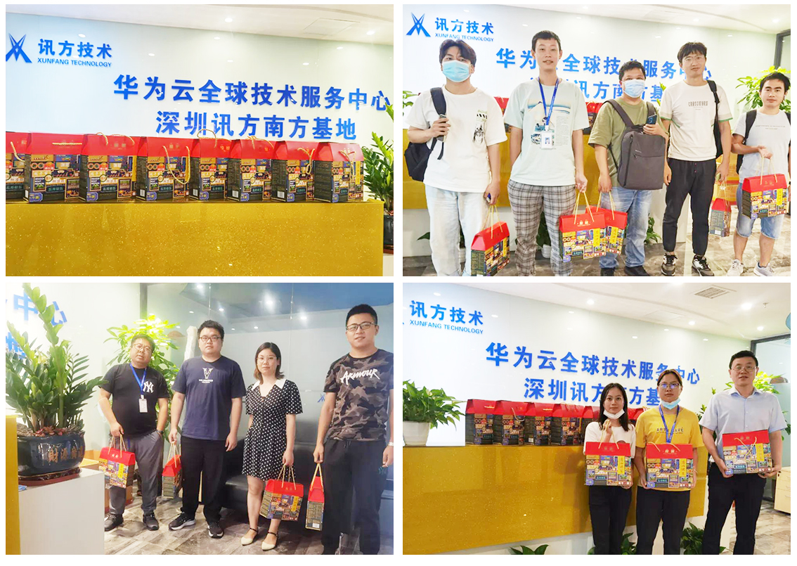 BETWAY¡¤±ØÍþ(Î÷ººÄ·Áª)¹Ù·½ÍøÕ¾-West Ham United