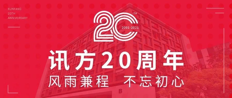 BETWAY¡¤±ØÍþ(Î÷ººÄ·Áª)¹Ù·½ÍøÕ¾-West Ham United