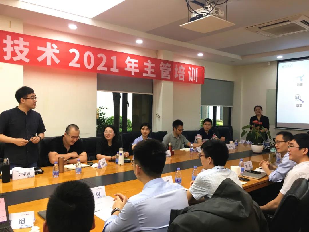 BETWAY·必威(西汉姆联)官方网站-West Ham United