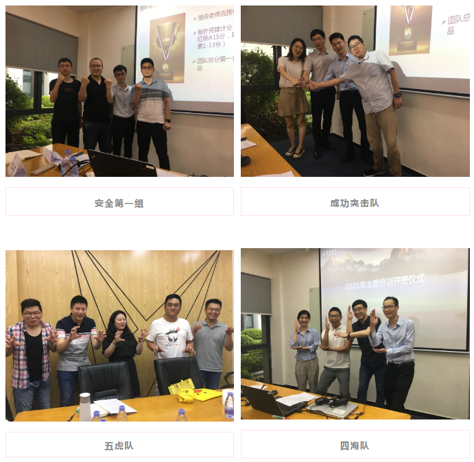 BETWAY·必威(西汉姆联)官方网站-West Ham United