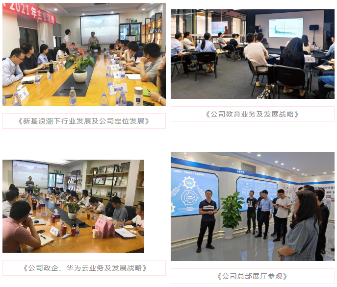 BETWAY·必威(西汉姆联)官方网站-West Ham United