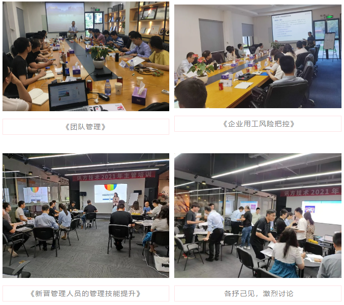 BETWAY������(����ķ��)�ٷ���վ-West Ham United