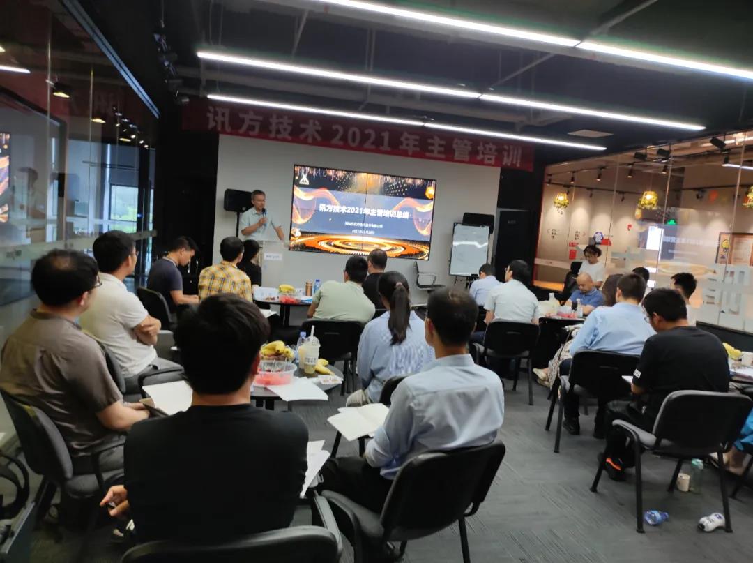 BETWAY·必威(西汉姆联)官方网站-West Ham United