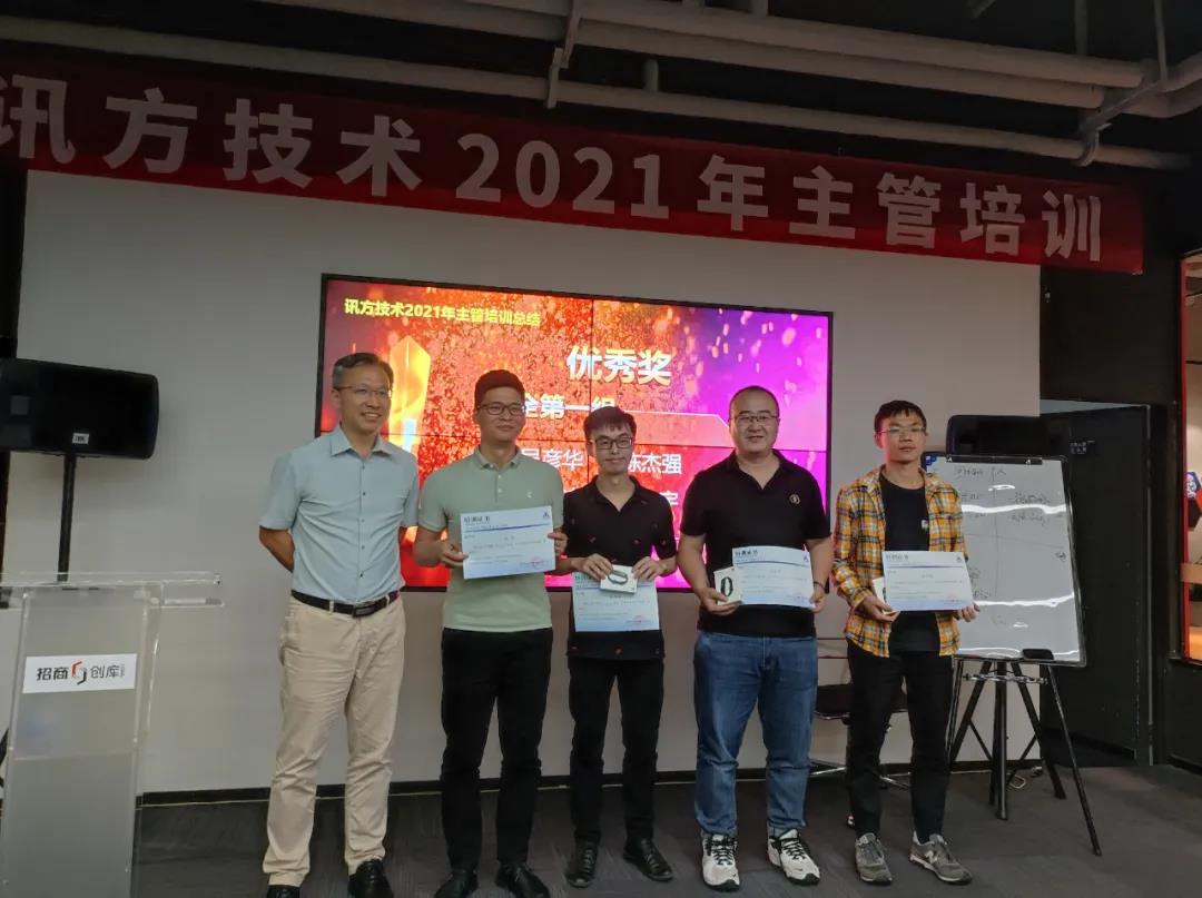 BETWAY·必威(西汉姆联)官方网站-West Ham United