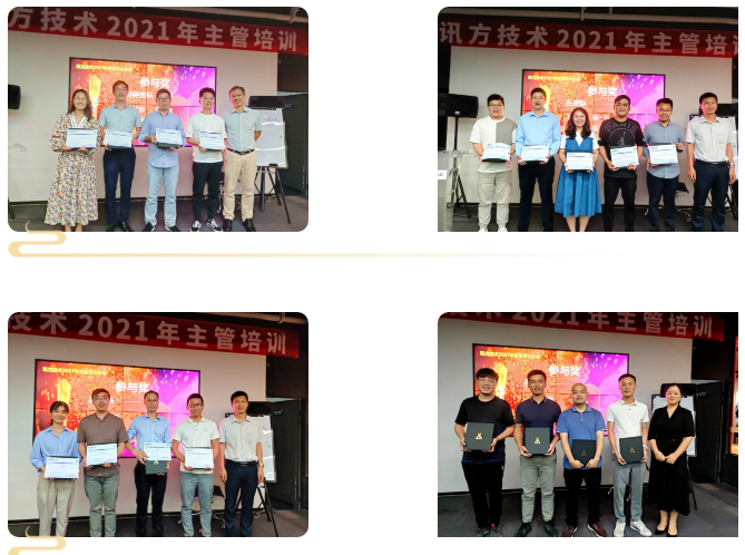 BETWAY·必威(西汉姆联)官方网站-West Ham United