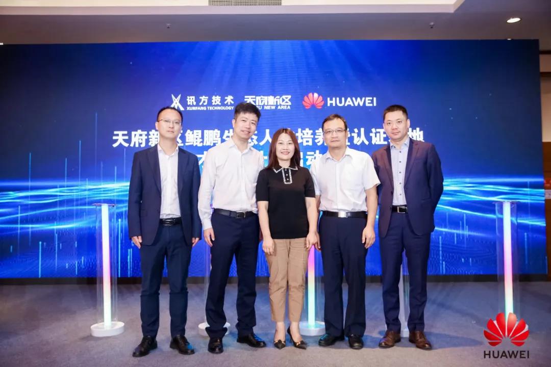 BETWAY·必威(西汉姆联)官方网站-West Ham United