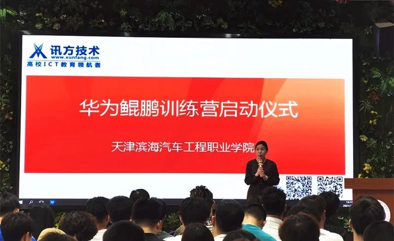 BETWAY¡¤±ØÍþ(Î÷ººÄ·Áª)¹Ù·½ÍøÕ¾-West Ham United