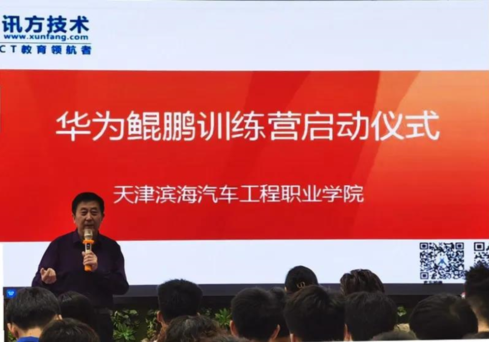 BETWAY¡¤±ØÍþ(Î÷ººÄ·Áª)¹Ù·½ÍøÕ¾-West Ham United