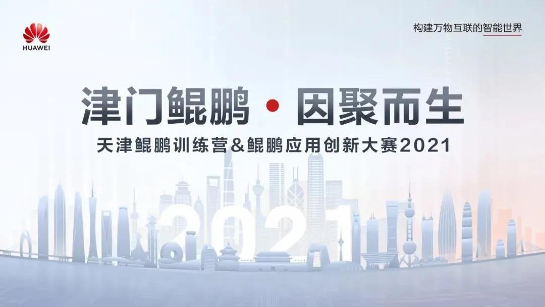 BETWAY·必威(西汉姆联)官方网站-West Ham United