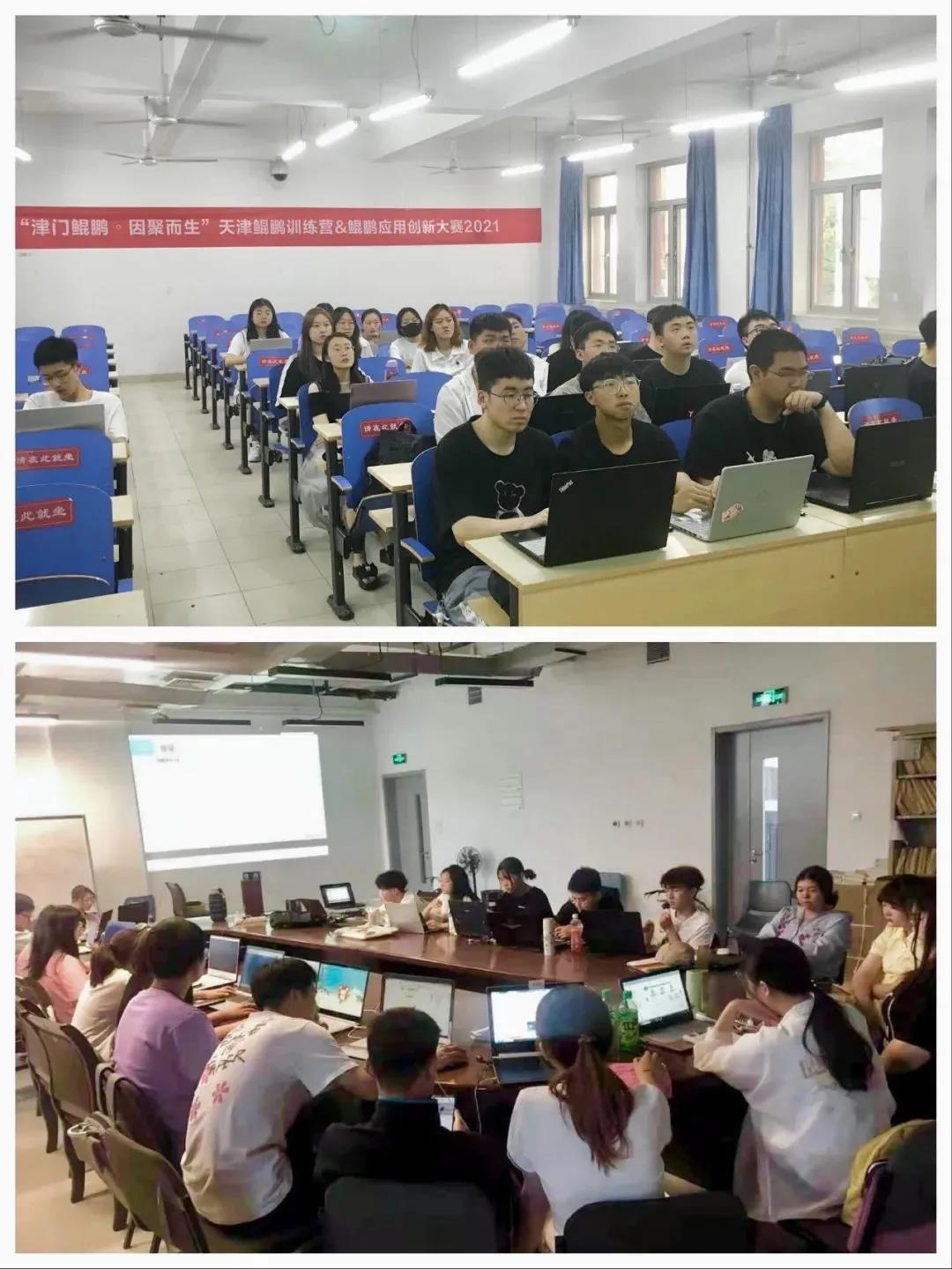 BETWAY·必威(西汉姆联)官方网站-West Ham United