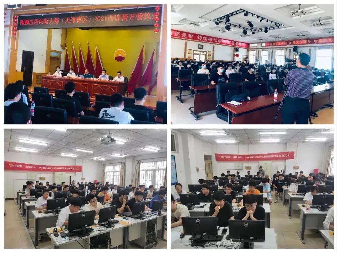 BETWAY·必威(西汉姆联)官方网站-West Ham United