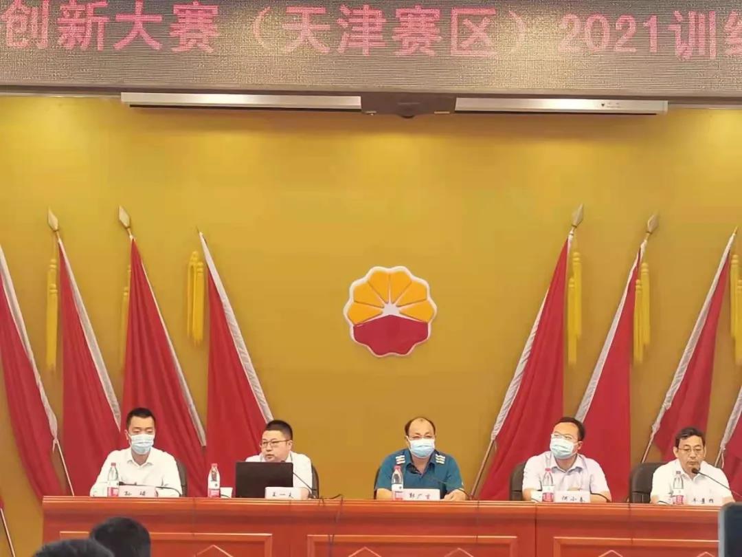 BETWAY·必威(西汉姆联)官方网站-West Ham United