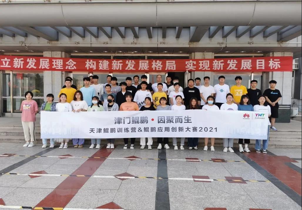 BETWAY¡¤±ØÍþ(Î÷ººÄ·Áª)¹Ù·½ÍøÕ¾-West Ham United