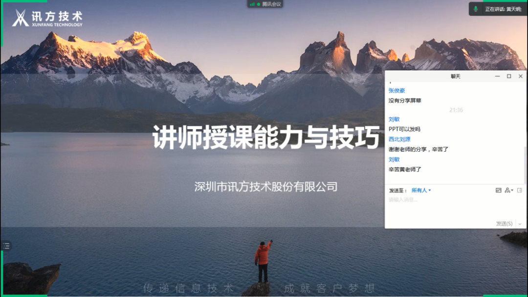 BETWAY¡¤±ØÍþ(Î÷ººÄ·Áª)¹Ù·½ÍøÕ¾-West Ham United