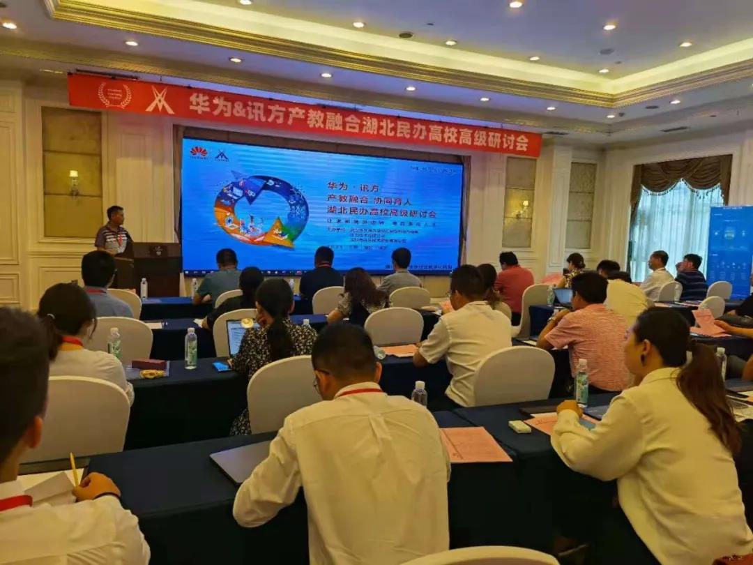 BETWAY·必威(西汉姆联)官方网站-West Ham United