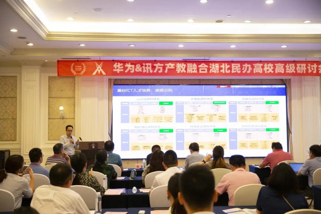 BETWAY·必威(西汉姆联)官方网站-West Ham United