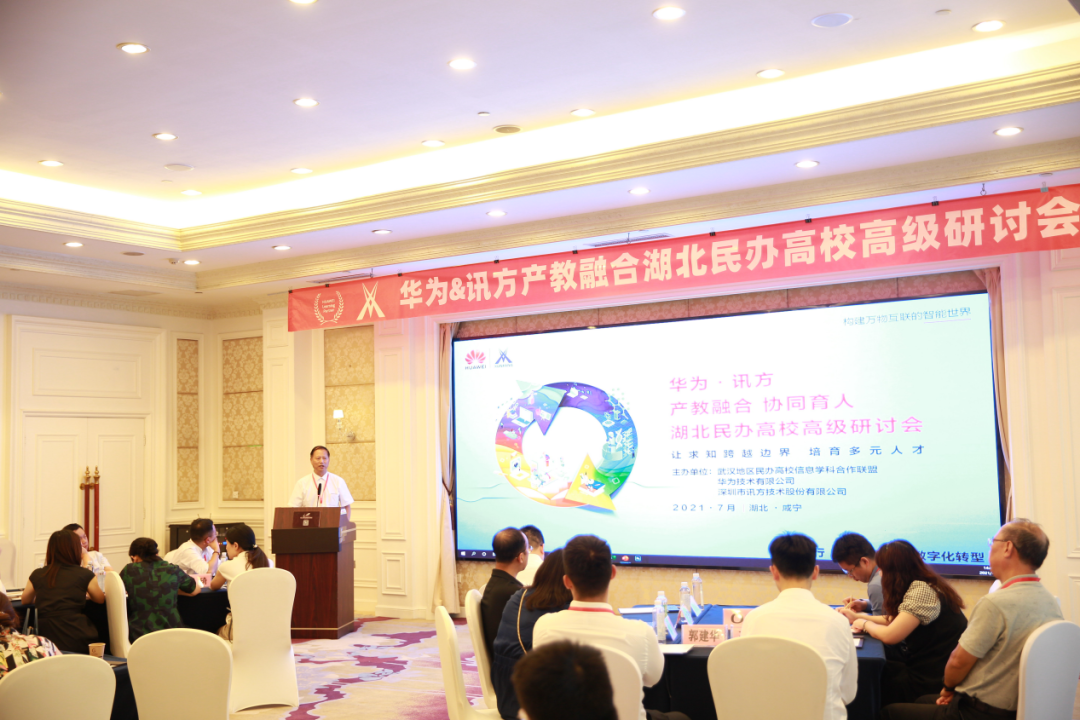 BETWAY·必威(西汉姆联)官方网站-West Ham United