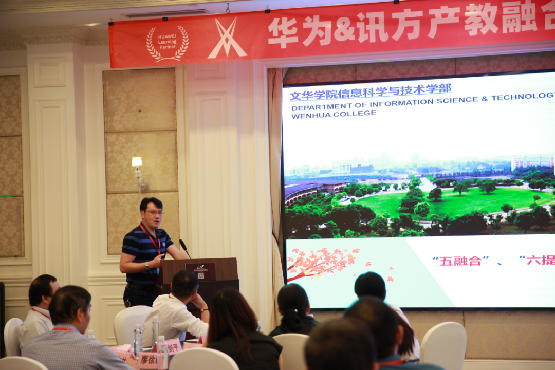 BETWAY·必威(西汉姆联)官方网站-West Ham United