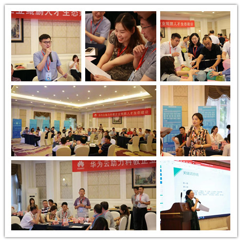 BETWAY·必威(西汉姆联)官方网站-West Ham United