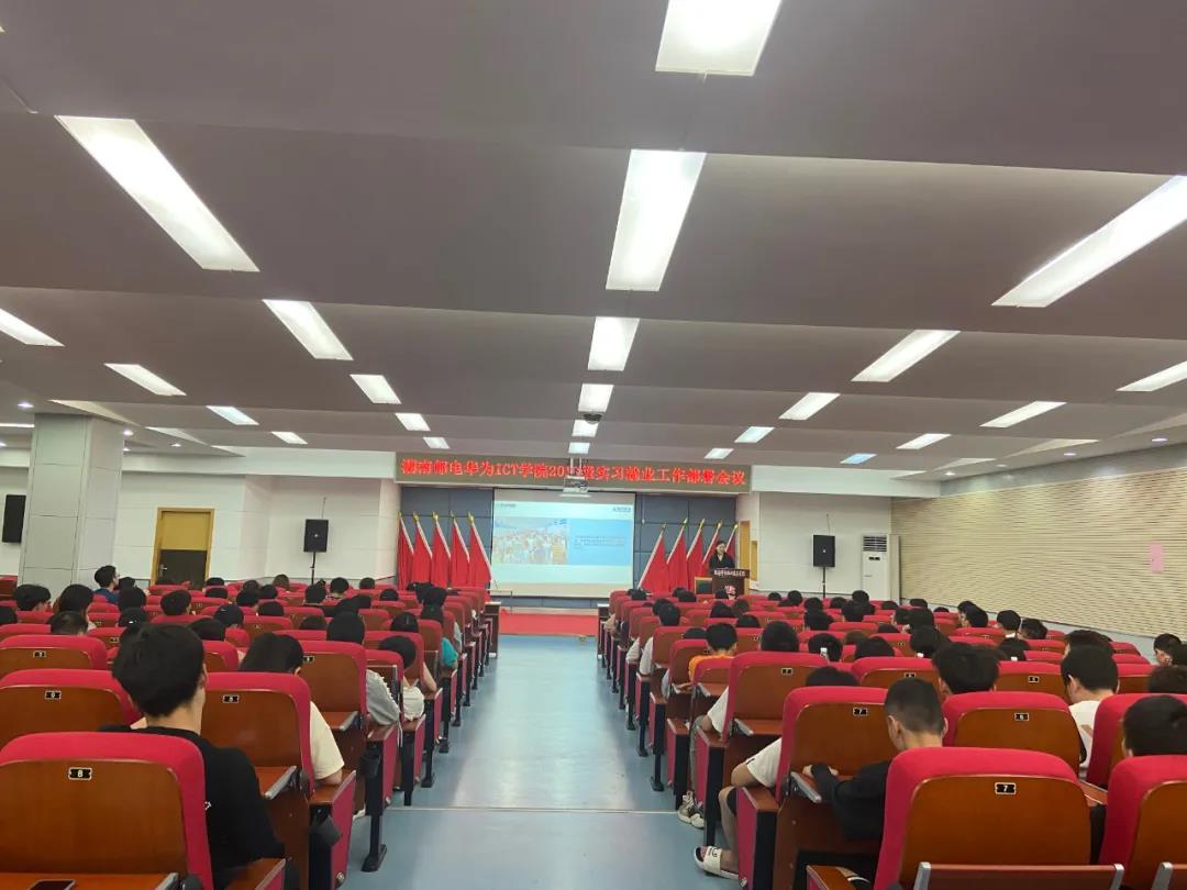 BETWAY·必威(西汉姆联)官方网站-West Ham United