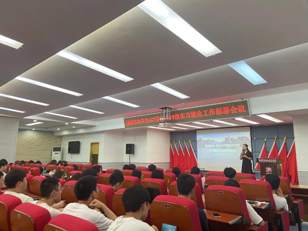 BETWAY·必威(西汉姆联)官方网站-West Ham United