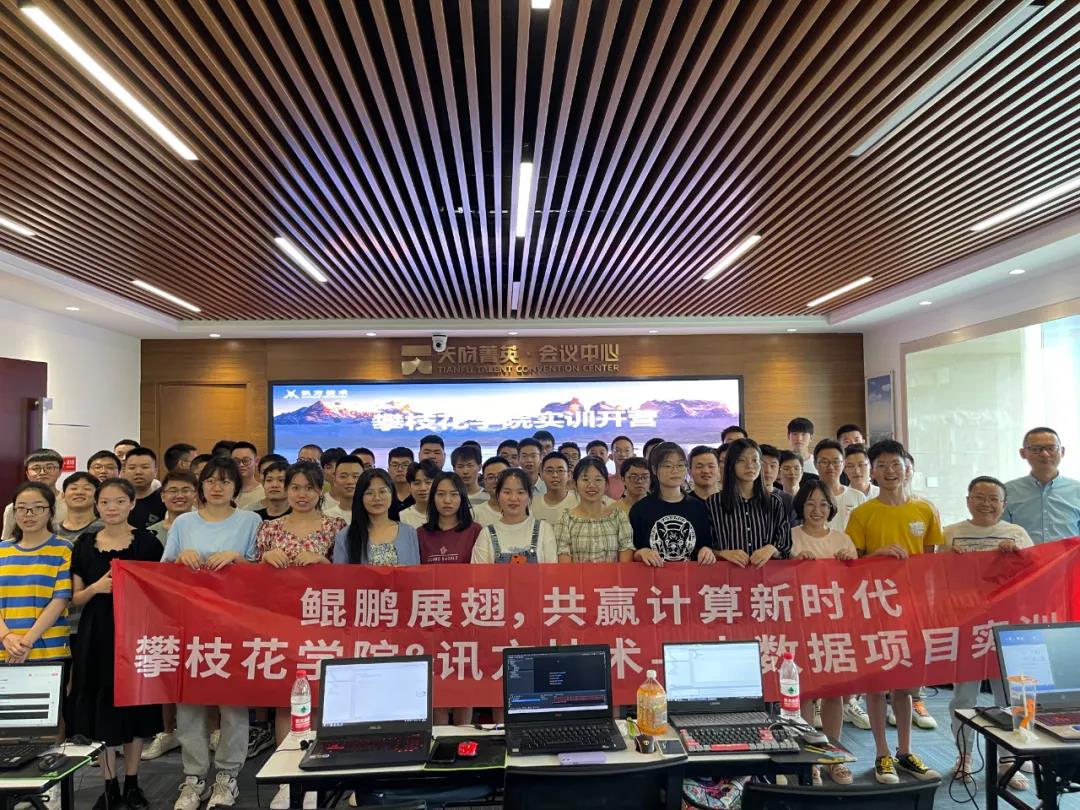 BETWAY¡¤±ØÍþ(Î÷ººÄ·Áª)¹Ù·½ÍøÕ¾-West Ham United