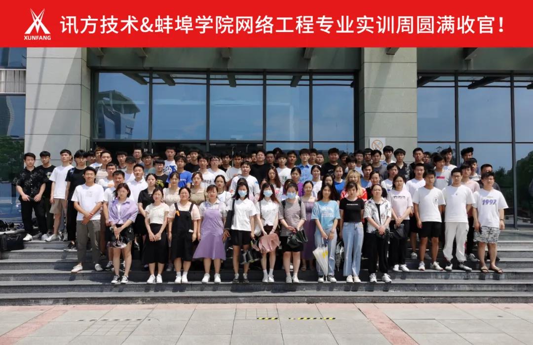 BETWAY¡¤±ØÍþ(Î÷ººÄ·Áª)¹Ù·½ÍøÕ¾-West Ham United