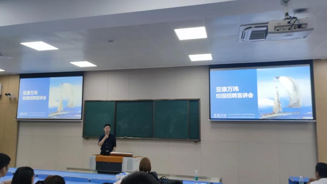 BETWAY·必威(西汉姆联)官方网站-West Ham United