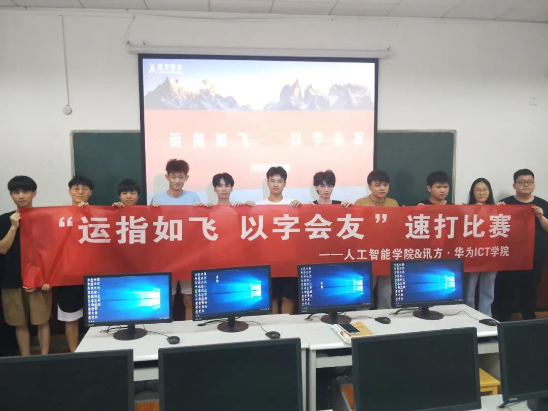 BETWAY¡¤±ØÍþ(Î÷ººÄ·Áª)¹Ù·½ÍøÕ¾-West Ham United